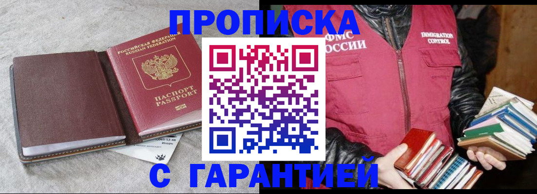 форма 3 в Корсакове